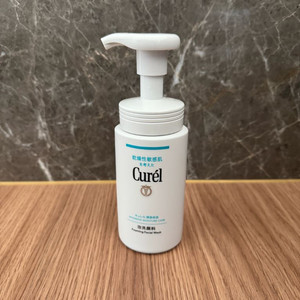 큐렐 클렌징폼 150ml