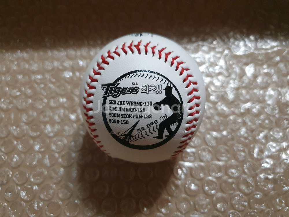 KBO 기아타이거즈 4경기연속완투 기념구--0