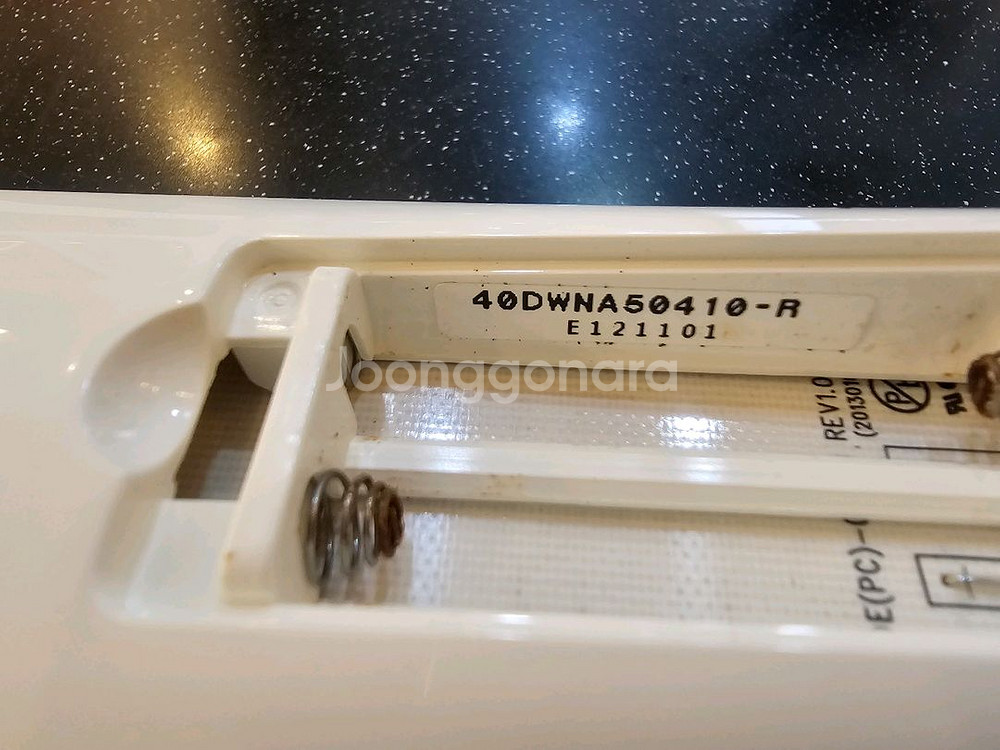 캐리어 에어컨 리모컨--1