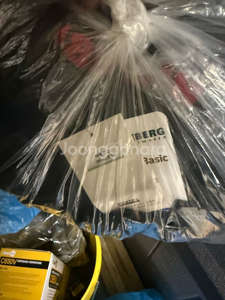 힐레베르그 아틀라스 샌드 새상품--0