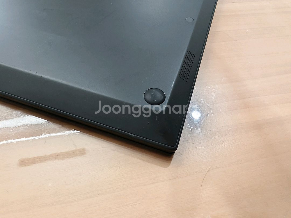 [부산] LG 그램 16 360 16T90R--6