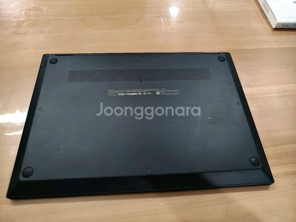 [부산] LG 그램 16 360 16T90R--4