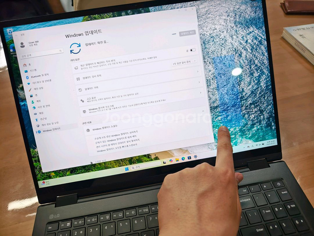 [부산] LG 그램 16 360 16T90R--8