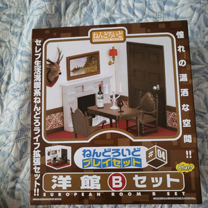 넨도로이드 플레이세트 양옥 B 세트 미개봉