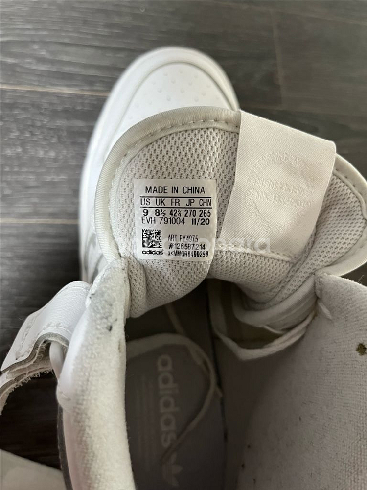 아디다스 포럼 하이 흰색--4