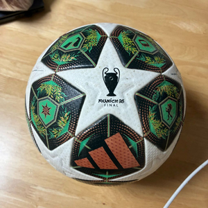 아디다스 24-25 UCL 프로 매치볼 (JH1279)
