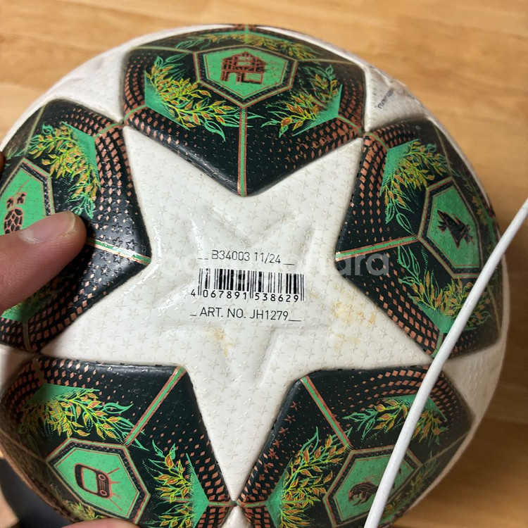 아디다스 24-25 UCL 프로 매치볼 (JH1279)--3