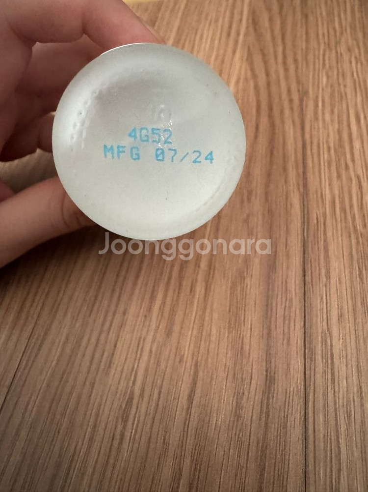 디오디너리 나이아신아마이드 앰플--1