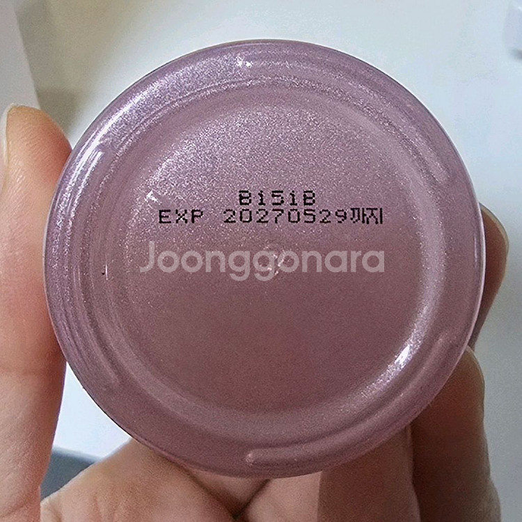 [미개봉새상품]라네즈 글로이 메이크업 세럼--2