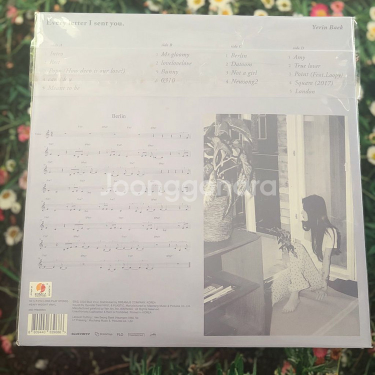 백예린 LP 일반반(투명색)--2