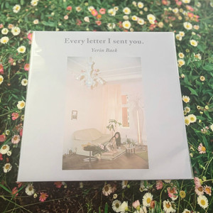 백예린 LP 일반반(투명색)