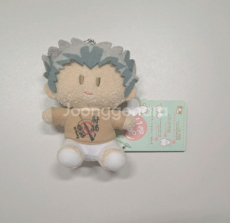 하이큐 보쿠토 코타로 요리누이 인형--0