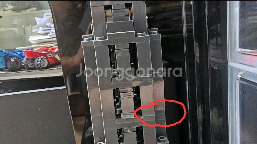 옥스포드 에펠탑 블럭--3