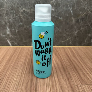 내주 돈워시 트리트먼트