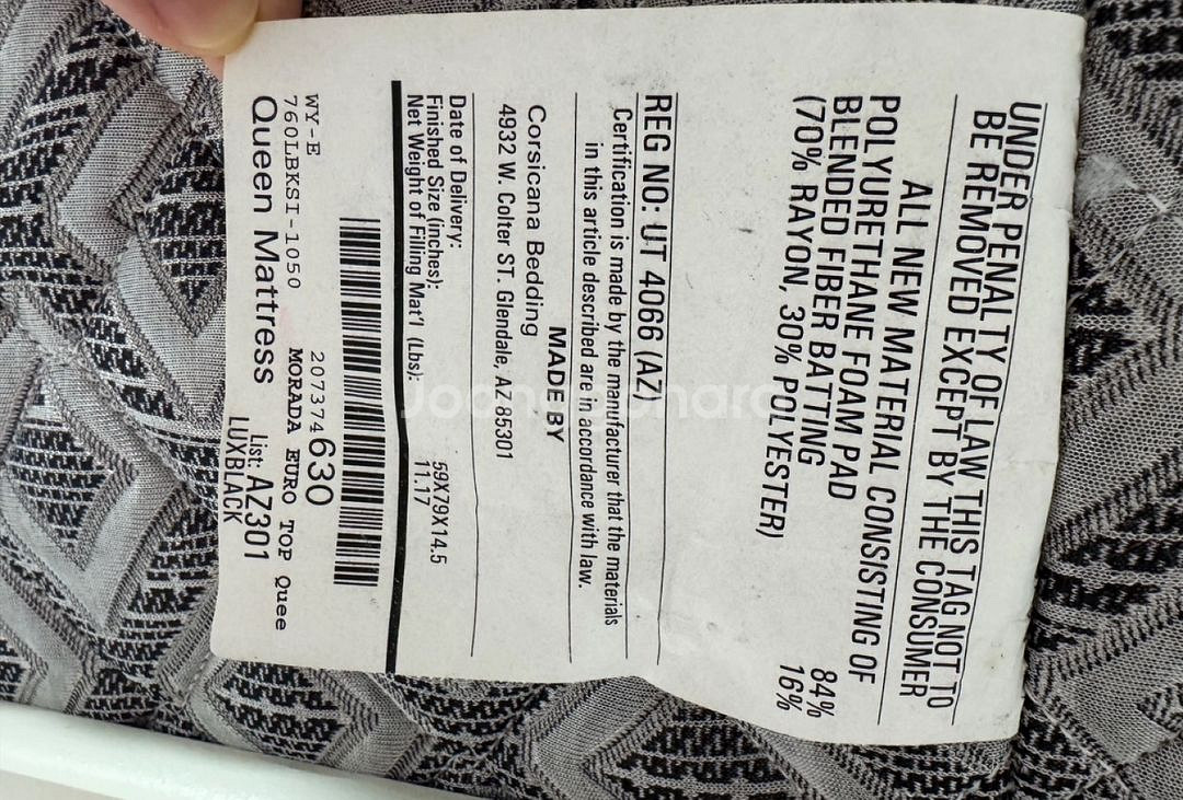 퀸사이즈 메트리스 (저상프레임 포함)--4