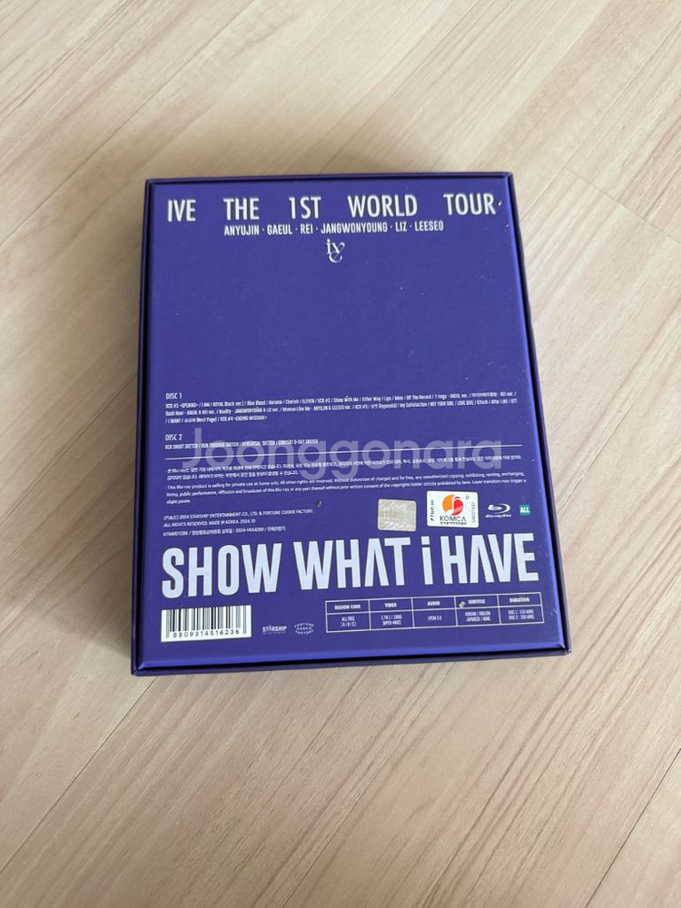 아이브 SHOW WHAT I HAVE 콘서트 블루레이--1