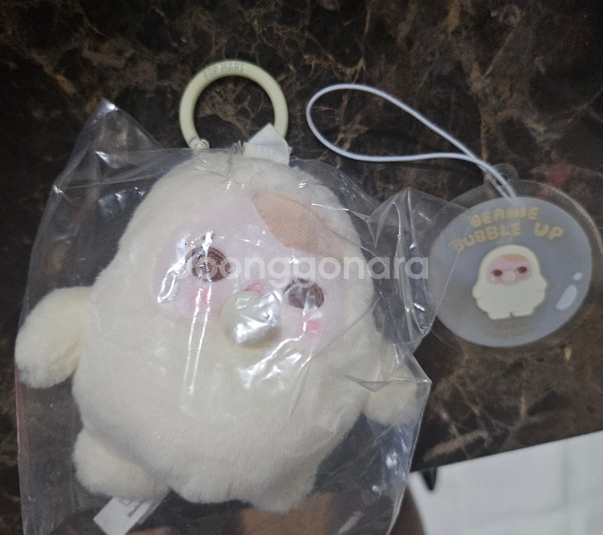 팝마트 풍선부는아형키링--1