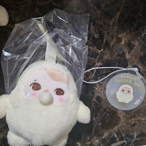 팝마트 풍선부는아형키링