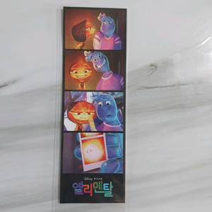 엘리멘탈 인생네컷 인쇄물 특전