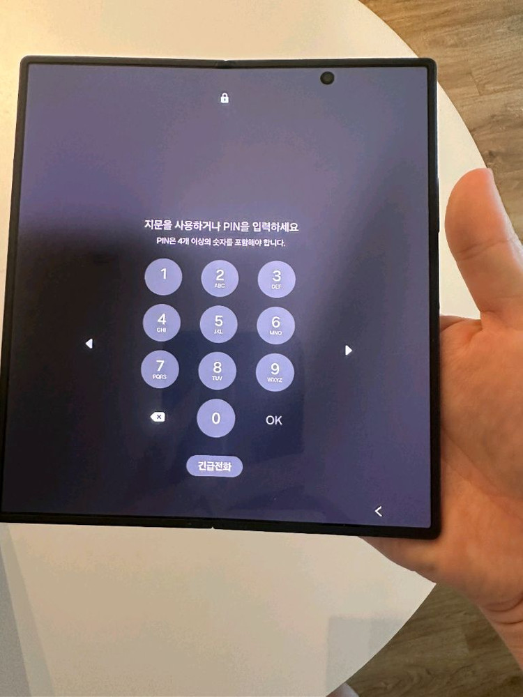 갤럭시 폴드Z7 제트블랙 512--1