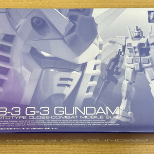 RG 퍼스트건담 G3