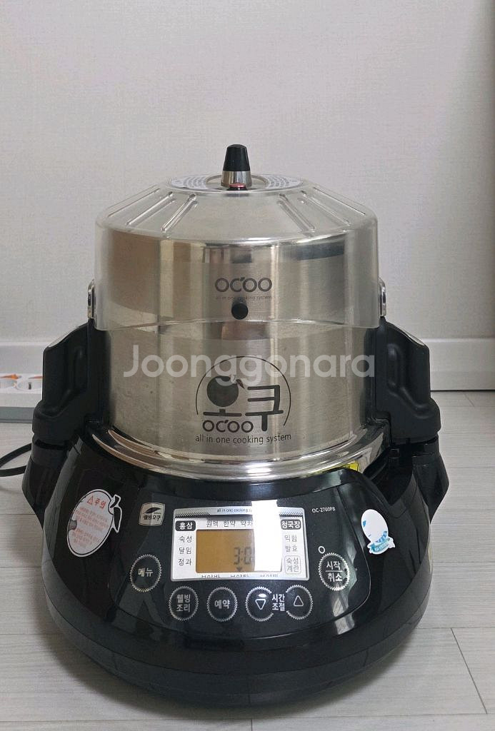 오쿠 중탕기 oc-2700pb--0