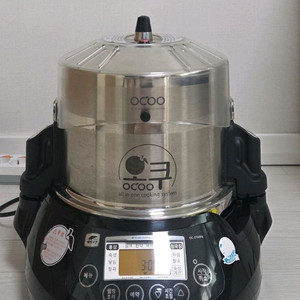 오쿠 중탕기 oc-2700pb