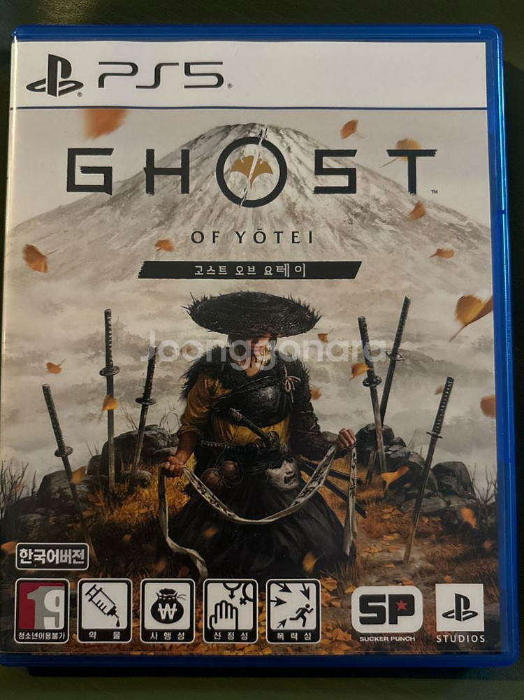 PS5 고스트 오브 요테이--0