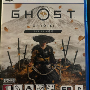 PS5 고스트 오브 요테이
