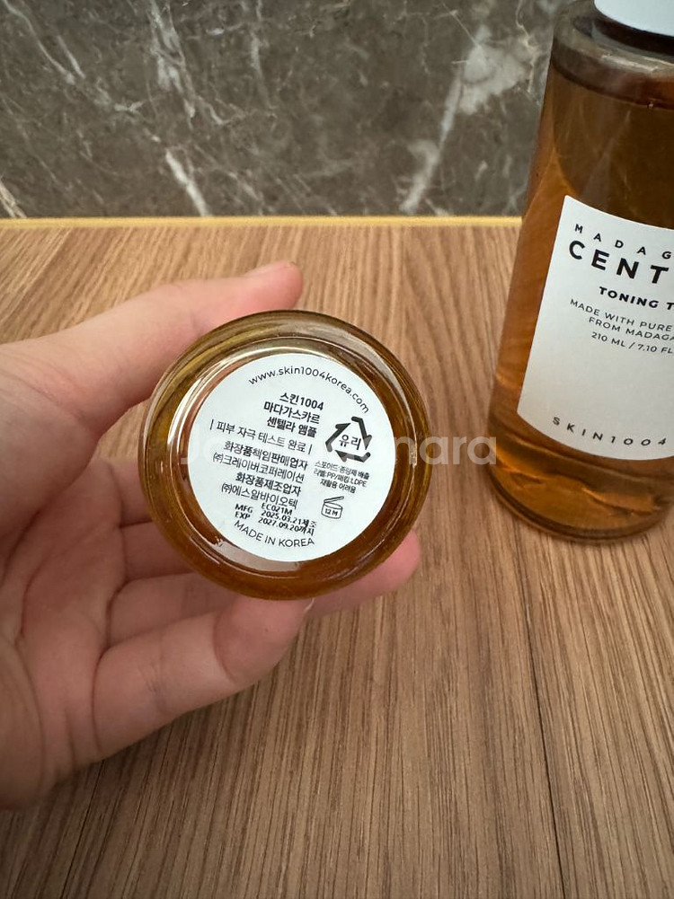스킨1004 마다가스카르 센텔라 앰플, 토너--1
