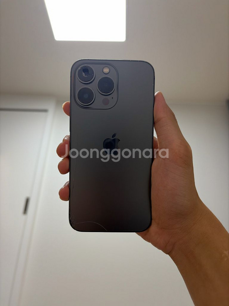아이폰 13 pro 128GB--0