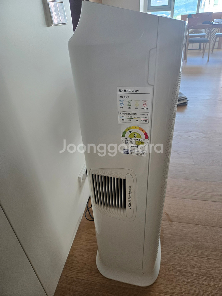 삼성공기청정기 7000--2