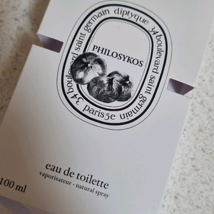 딥티크 필로시코스 EDT 100ml