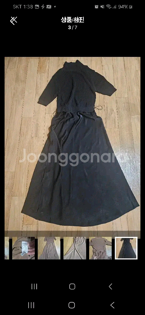 보브 오즈세컨 럭키슈에뜨 듀엘 시스템 보브 레니본 지컷--2