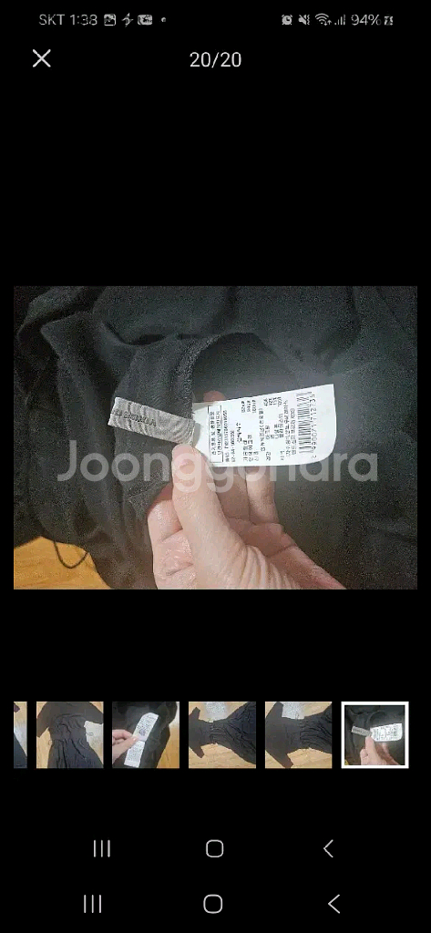 보브 오즈세컨 럭키슈에뜨 듀엘 시스템 보브 레니본 지컷--5