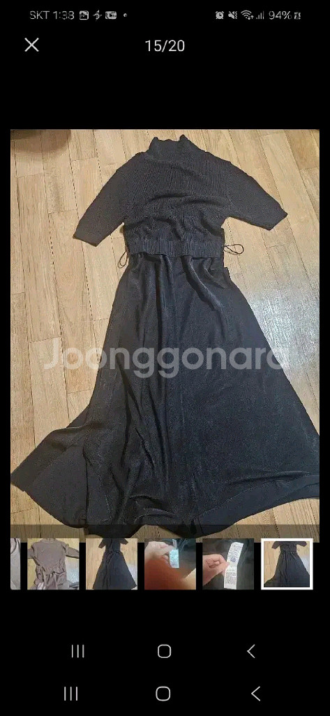 보브 오즈세컨 럭키슈에뜨 듀엘 시스템 보브 레니본 지컷--8