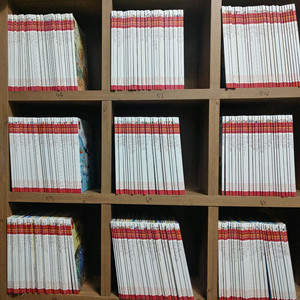 프뢰벨 리딩토탈 048~081 099~117 33권씩