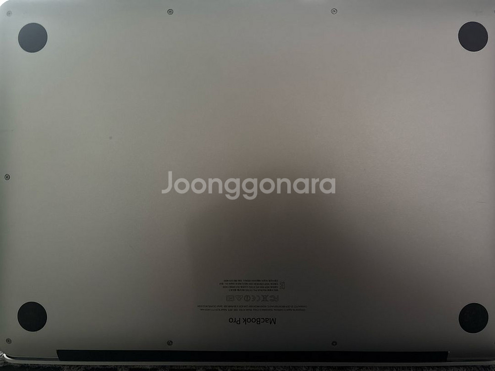 애플 맥북 프로 13인치 레티나 i5 8g 125gb--1