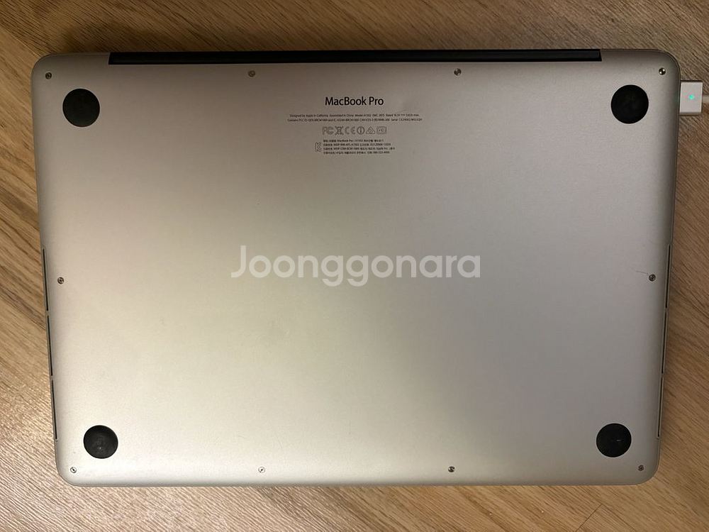 애플 맥북 프로 13인치 레티나 i5 8g 125gb--4