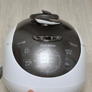 쿠쿠 3인용 압력 밥솥 (HQB0310FS)