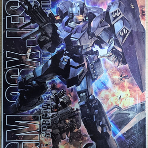 다반건담MG제스타,HGUC델타플러스,짐3,짐2,실버블렛