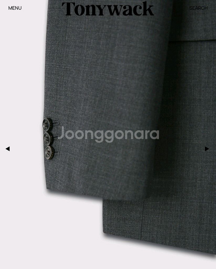 토니웩 / 릴렉스드 블레이저 자켓 그레이 / XL--6
