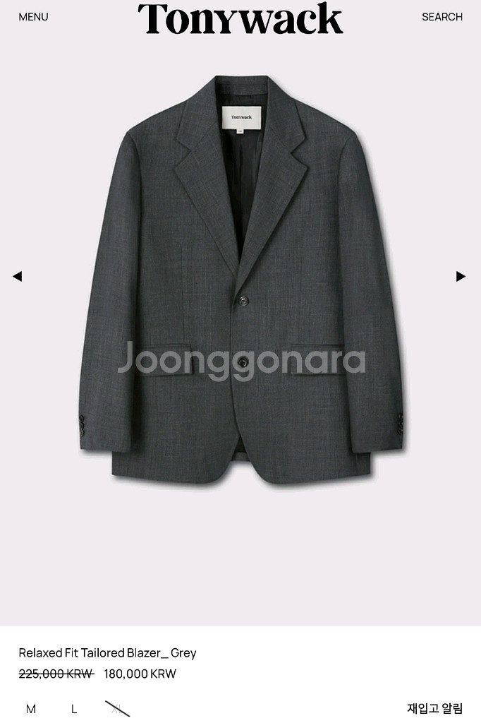 토니웩 / 릴렉스드 블레이저 자켓 그레이 / XL--3