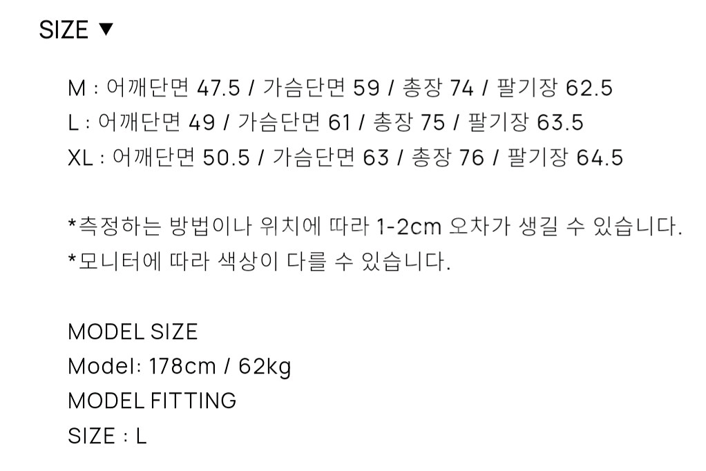토니웩 / 릴렉스드 블레이저 자켓 그레이 / XL--4
