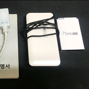 디오텍 iDmb Plus(아이폰 전용)