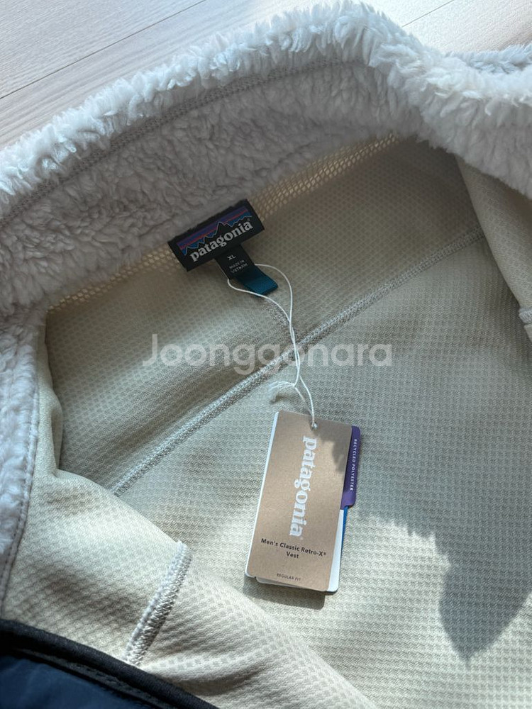 파타고니아 레트로X 베스트 내추럴 XL--3