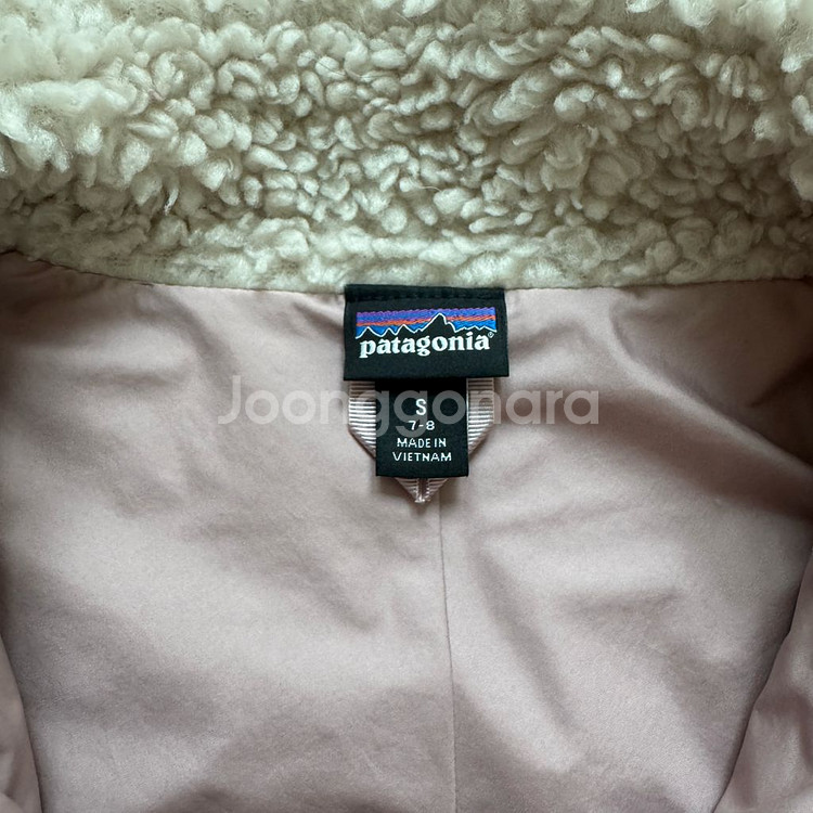 파타고니아 키즈 레트로x s사이즈--2