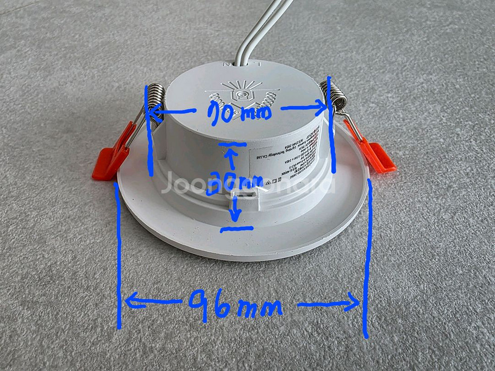 다운라이트 매립등 3인치 5W 4000K--2