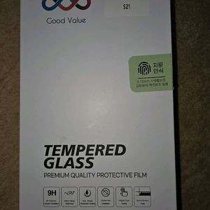 강화유리 s21 액정필림