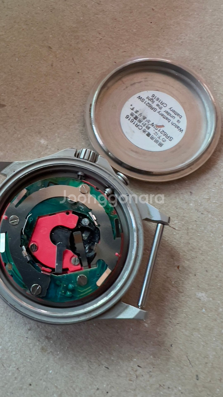 카시오 랜드크루져--8